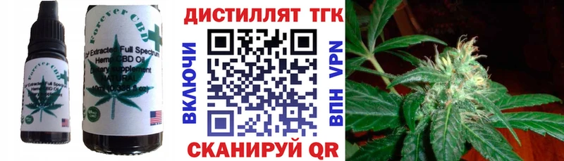 Canna-Cookies марихуана  Купить  Юрюзань 