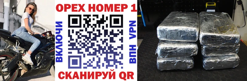 Купить закладки  Юрюзань  COCAIN VHQ 