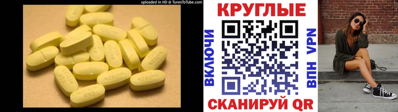 Купить закладки  Юрюзань  ЭКСТАЗИ DUBAI 