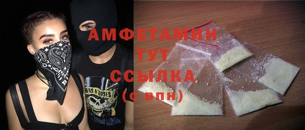 mix Костерёво