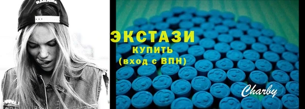 марки nbome Корсаков