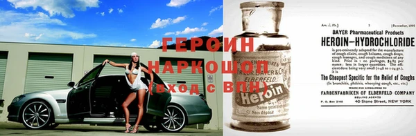 mix Костерёво