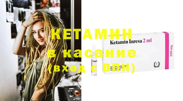 винт Коряжма
