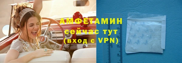 mix Костерёво