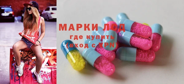 марки nbome Корсаков