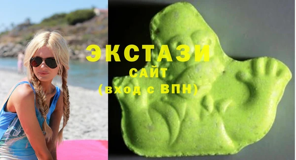 винт Коряжма