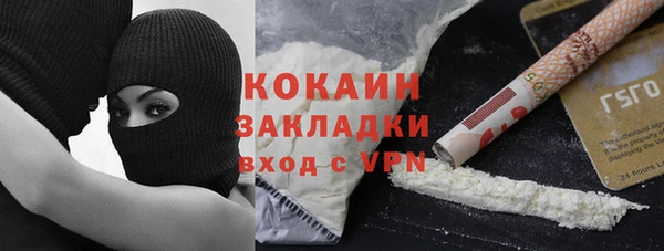 винт Коряжма