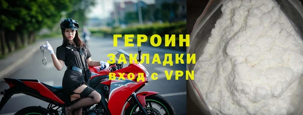 mix Костерёво