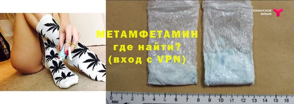 винт Коряжма