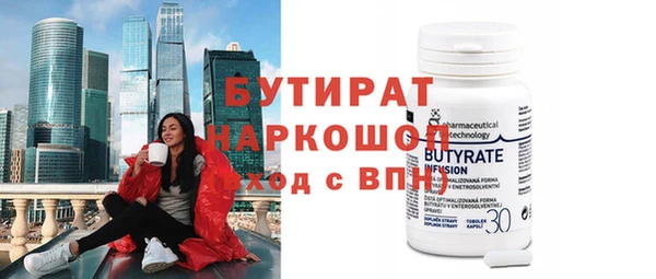 mix Костерёво