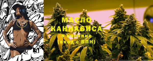 марки nbome Корсаков