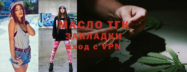 марки nbome Корсаков
