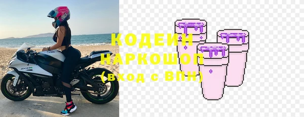 винт Коряжма