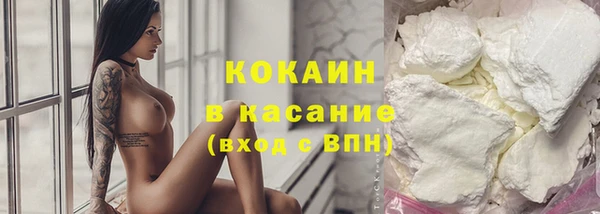 mix Костерёво