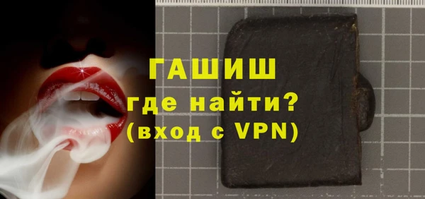 марки nbome Корсаков