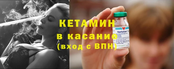 кокс Красноперекопск