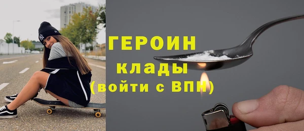 марки nbome Корсаков