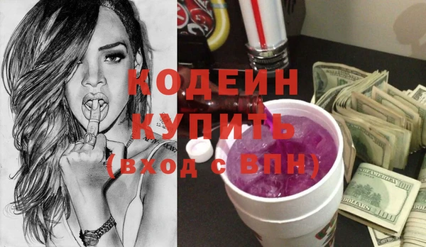 mix Костерёво
