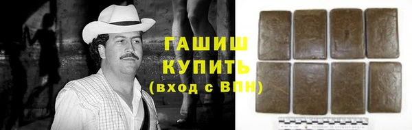 mix Костерёво