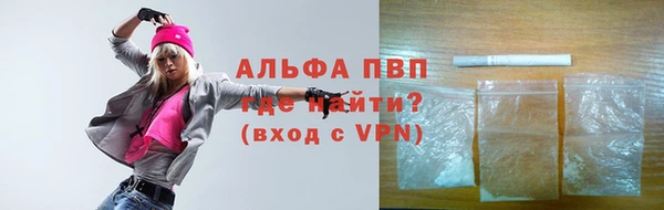 марки nbome Корсаков