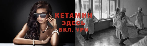 марки nbome Корсаков