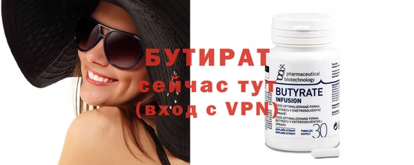 mix Костерёво