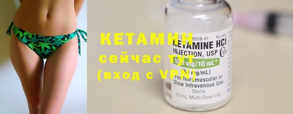 mix Костерёво