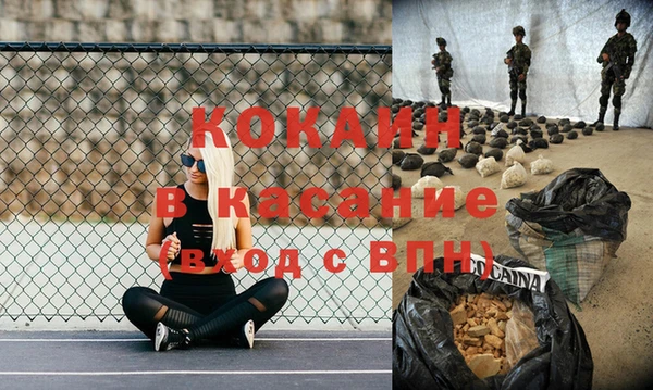 mix Костерёво