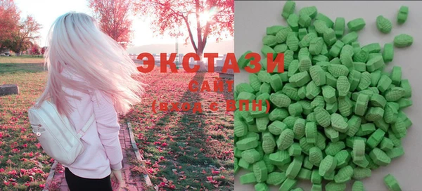 mix Костерёво