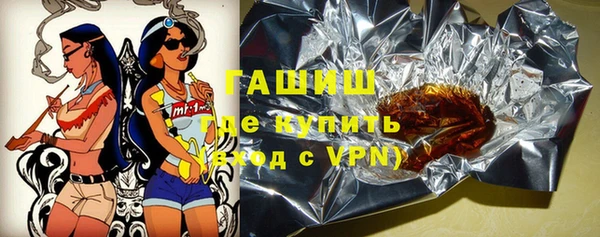 марки nbome Корсаков