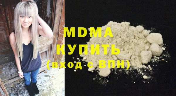 марки nbome Корсаков