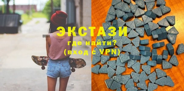 винт Коряжма