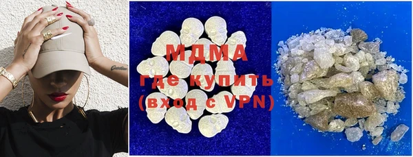 марки nbome Корсаков