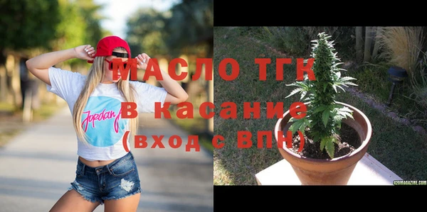 mix Костерёво