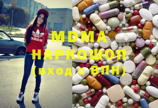 марки nbome Корсаков