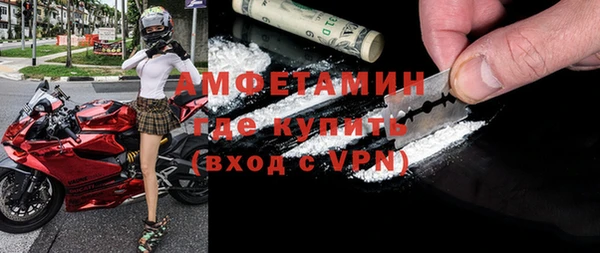 mix Костерёво