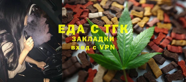 марки nbome Корсаков