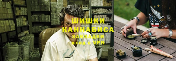 mix Костерёво