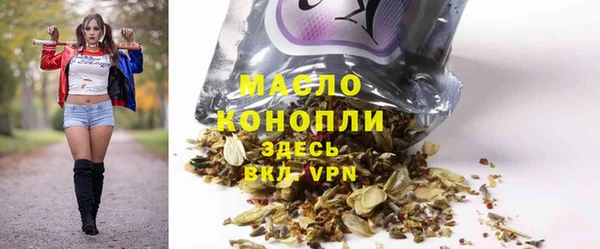 винт Коряжма