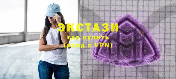 винт Коряжма