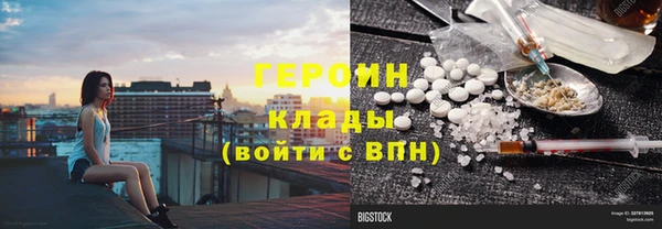 марки nbome Корсаков