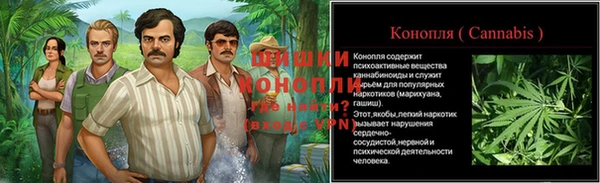 mix Костерёво