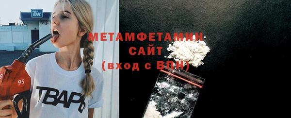 марки nbome Корсаков