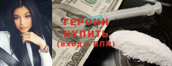 винт Коряжма